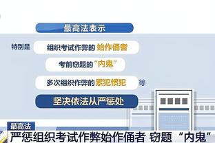 betway西汉姆精装版截图3